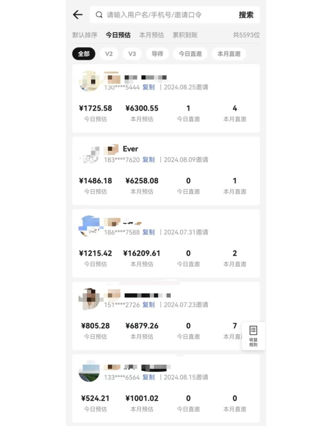图片[1]-视频号短剧挂载功能上线，一刀不剪纯搬运，小白也能轻松日入四位数-项目网