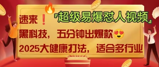 AI-项目网