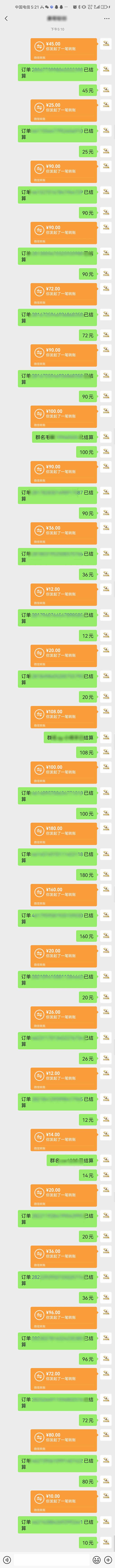 图片[1]-AI代写，轻松变现的新途径,一单一结，月入2W+，赚稳定性的钱-项目网