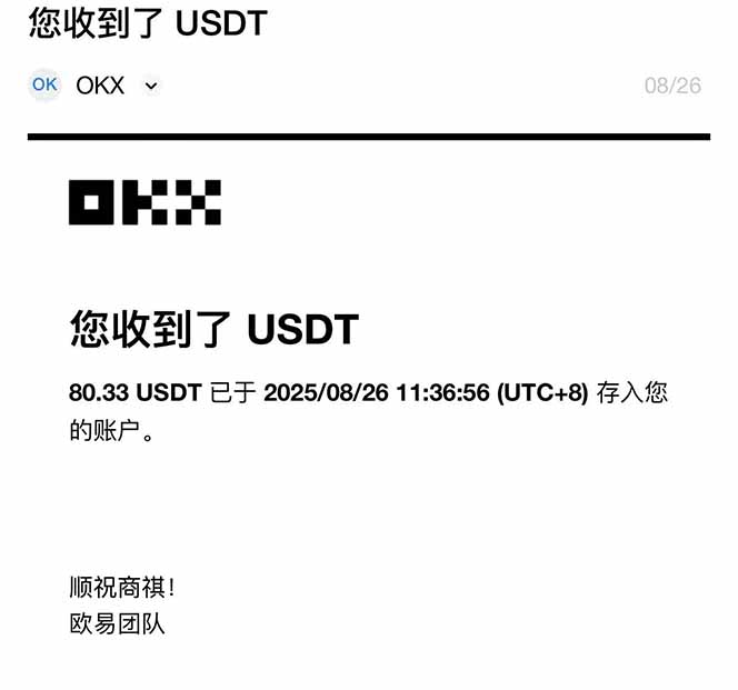 图片[1]-凡人修仙游戏挂机单机每天300-600+a当天做当天见收益随时在线秒变现-项目网