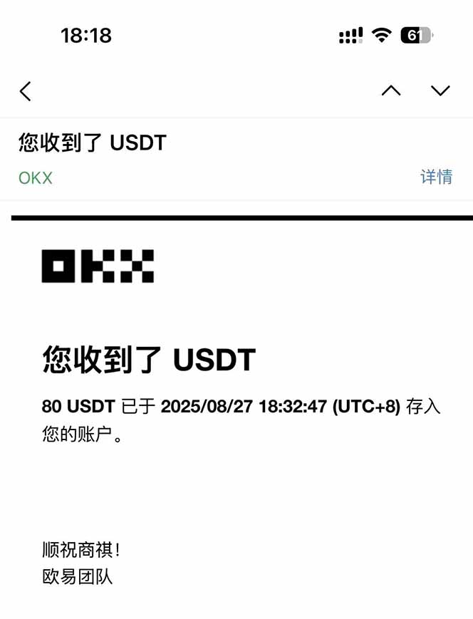 图片[1]-凡,人修仙诀游戏挂机单机每天300—600+       当天见收益随时在线变现 …-项目网
