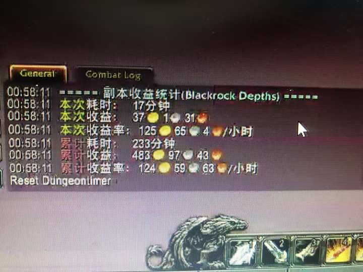 图片[1]-游戏搬砖搞钱项目：月入1万+全程实操经验分享，小白也能做的副业好项目-项目网