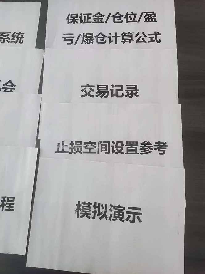 图片[4]-海外美金AI掘金项目，200U可入门槛，一天一单即可，每天1000-2000很轻松！-项目网