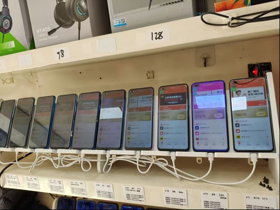 图片[2]-99盒子自动挂机项目，单机20+，可矩阵放大实现管道躺赚收益，推广可享团队收益-项目网